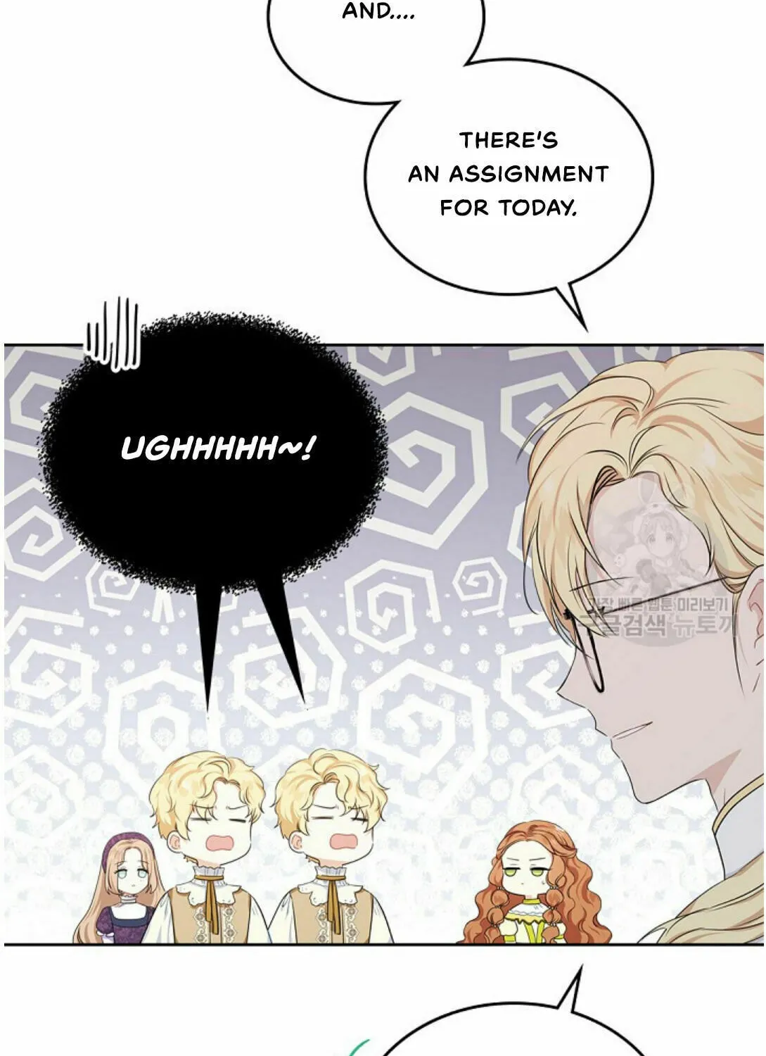 I Shall Master this Family! Chapter 18 page 4 - 