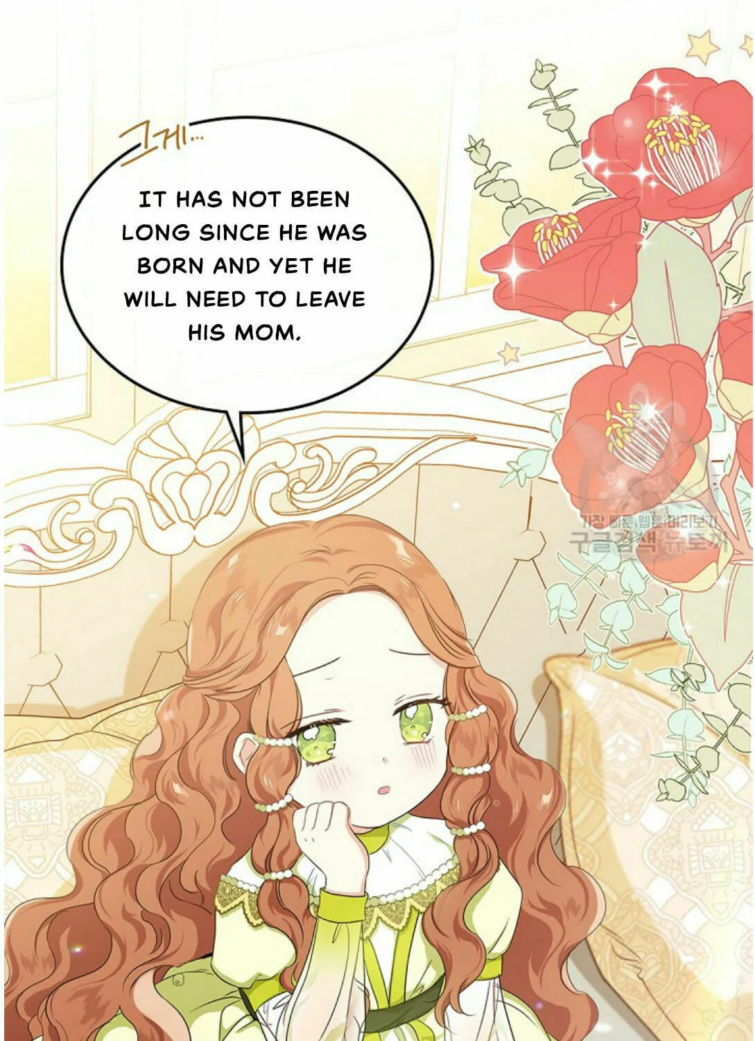 I Shall Master this Family! Chapter 18 page 49 - 