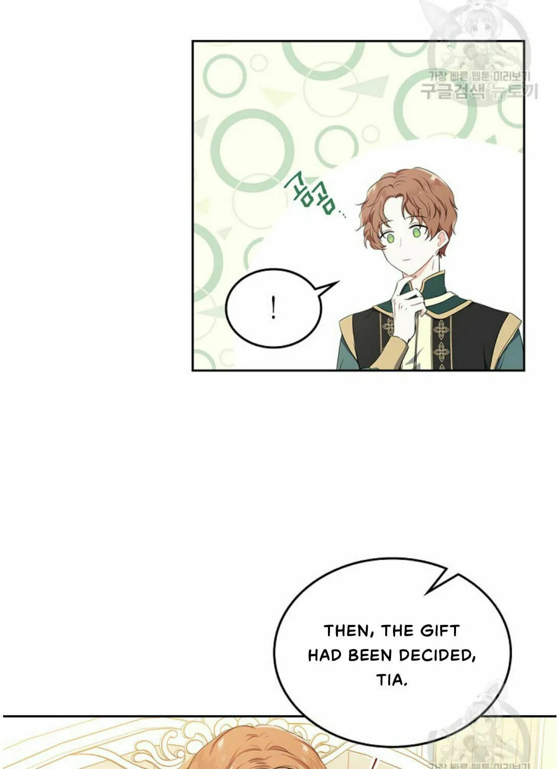 I Shall Master this Family! Chapter 18 page 61 - 