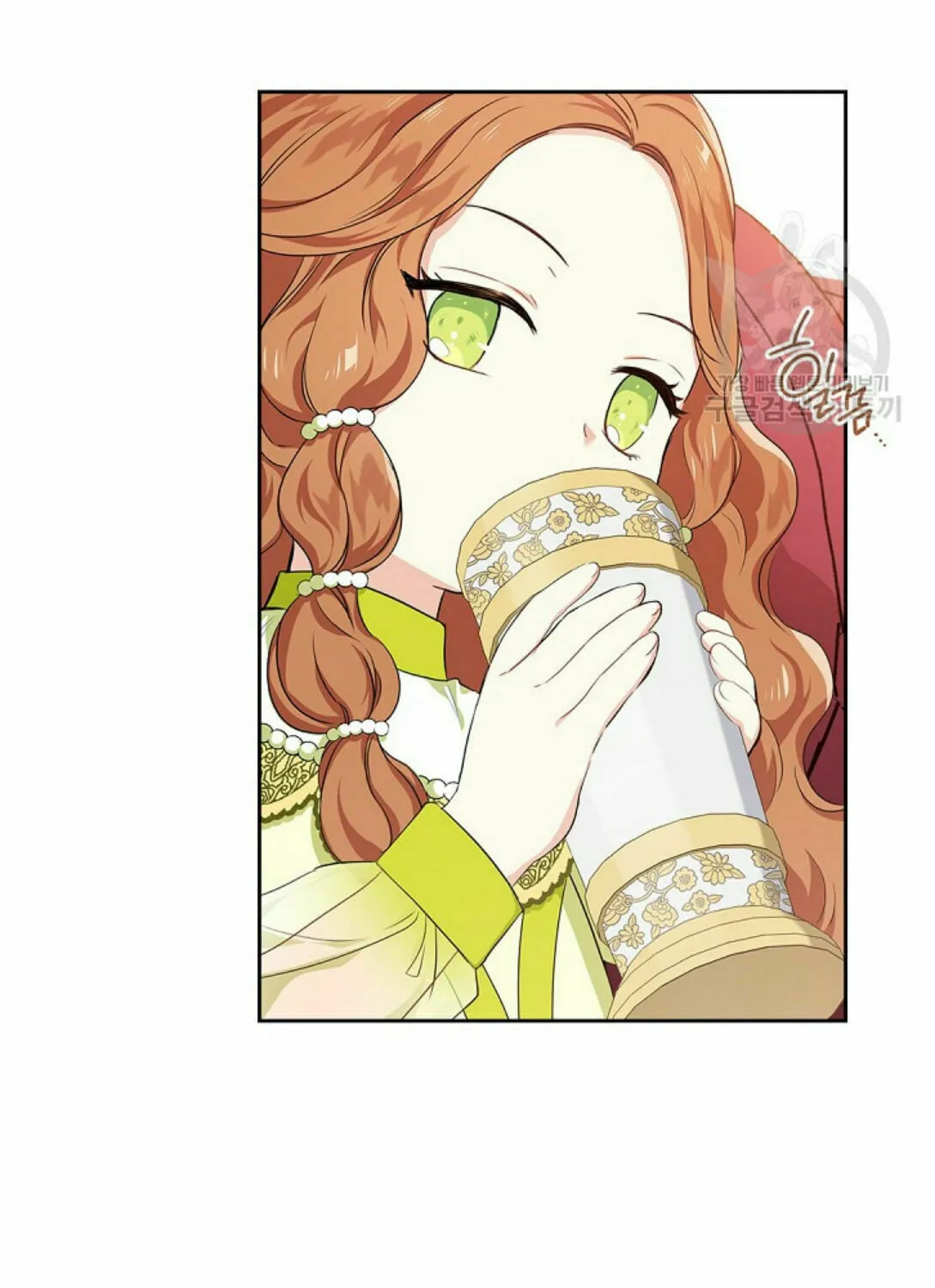 I Shall Master this Family! Chapter 18 page 68 - 