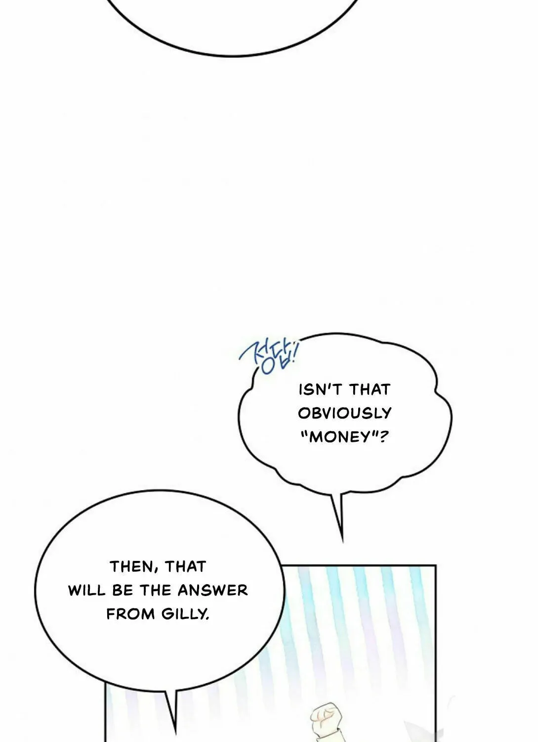 I Shall Master this Family! Chapter 18 page 8 - 