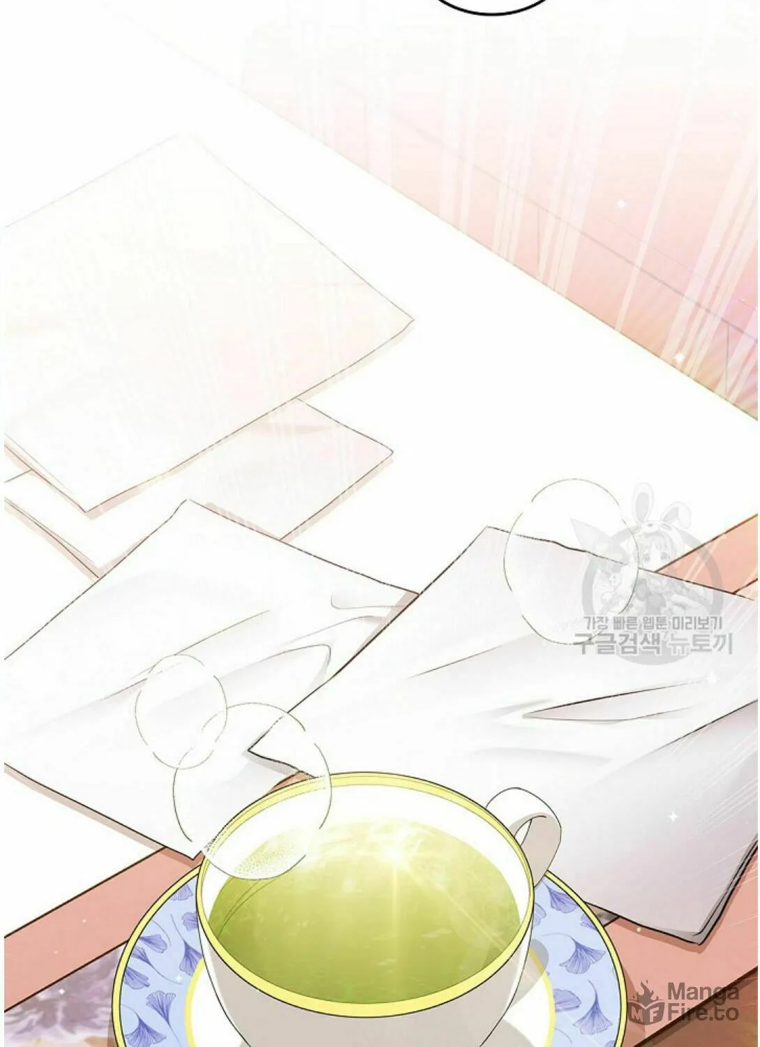 I Shall Master this Family! Chapter 18 page 82 - 