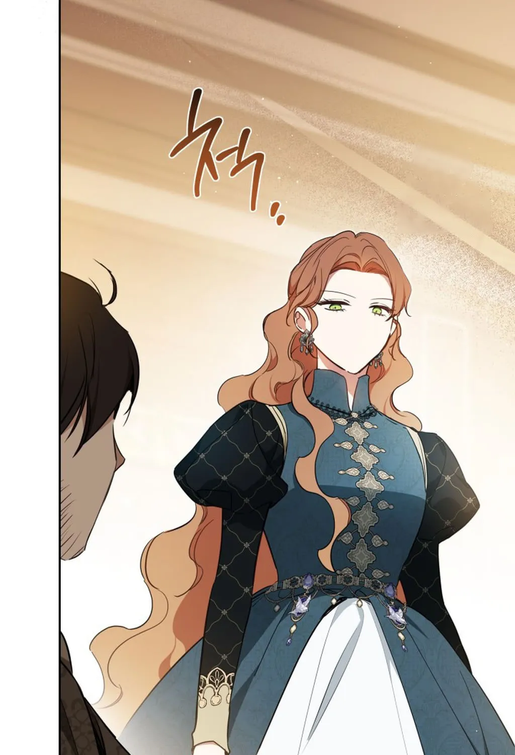 I Shall Master this Family! Chapter 181 page 109 - 