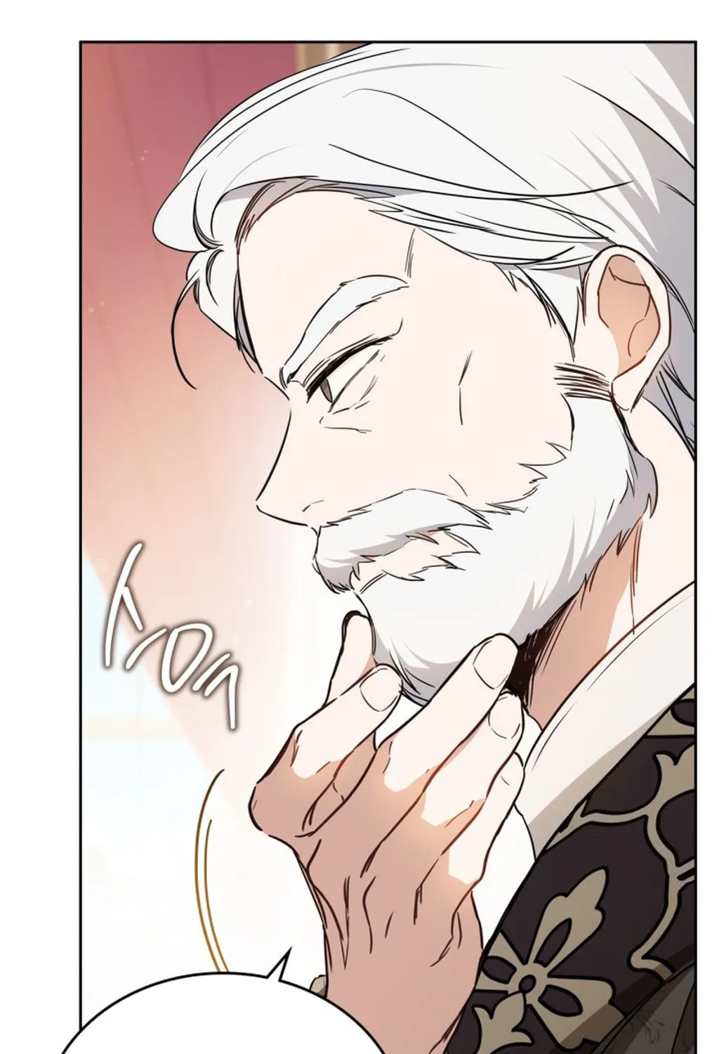 I Shall Master this Family! Chapter 181 page 13 - 
