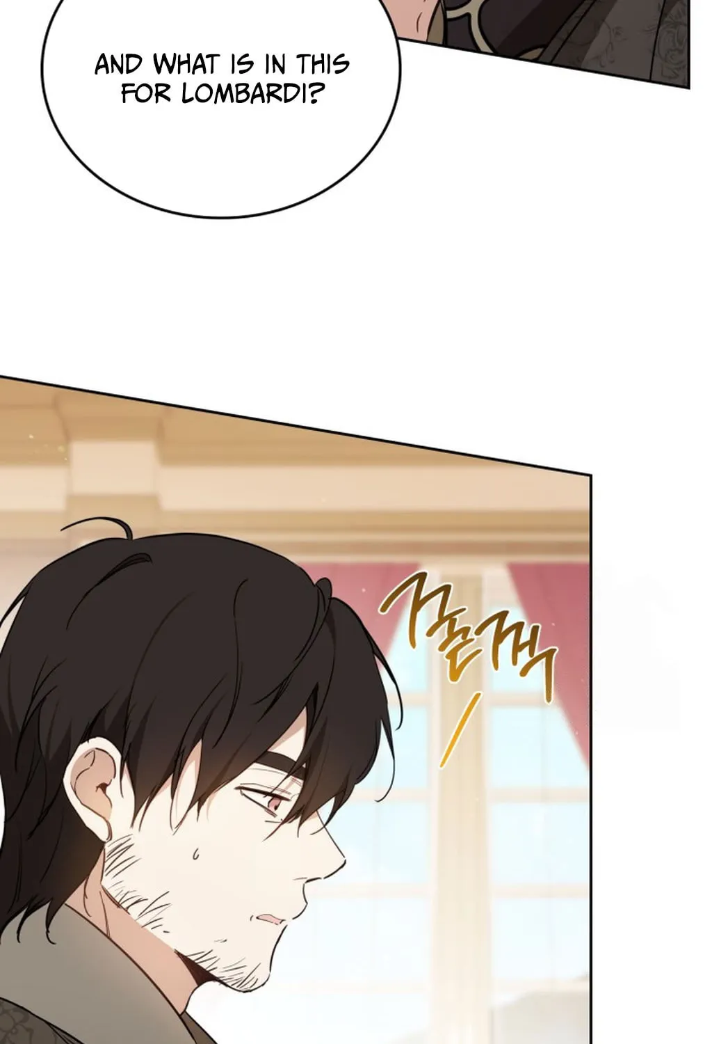 I Shall Master this Family! Chapter 181 page 14 - 