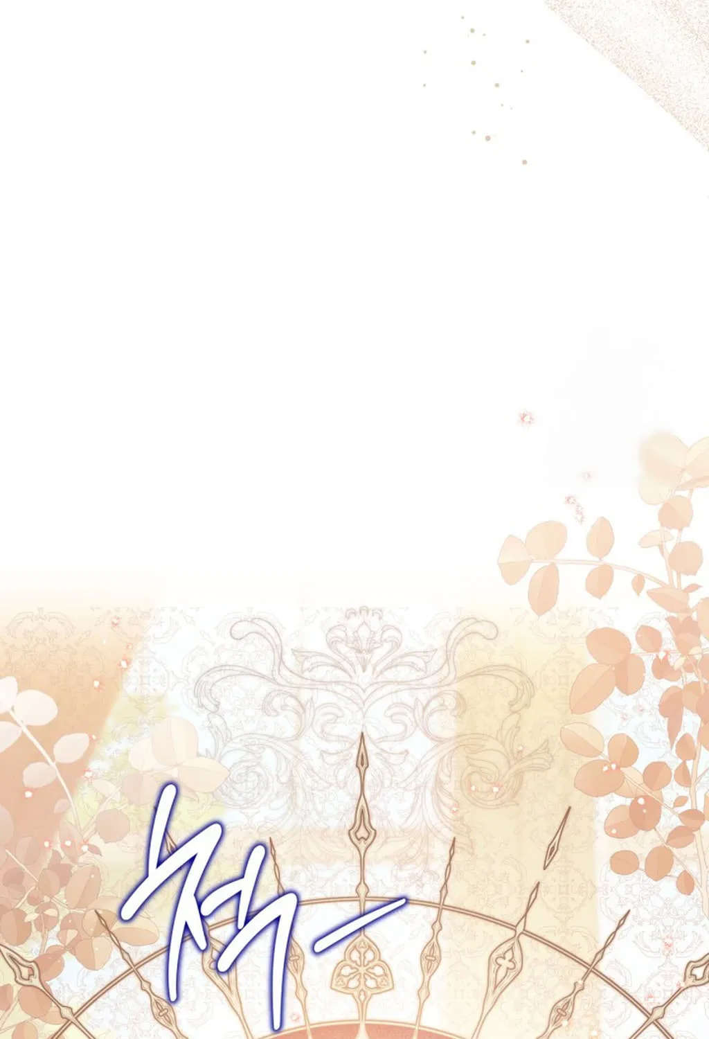 I Shall Master this Family! Chapter 181 page 157 - 