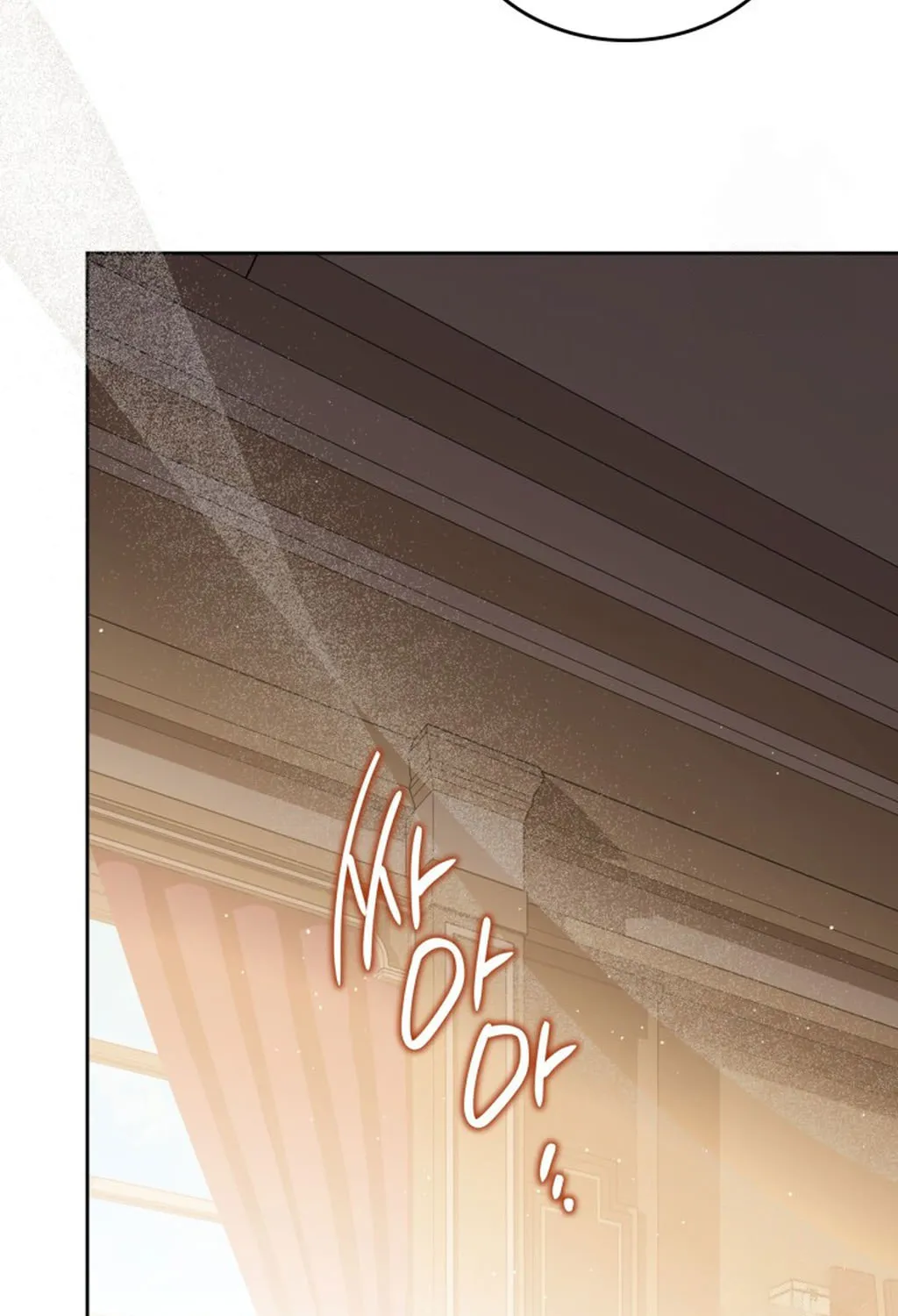 I Shall Master this Family! Chapter 181 page 28 - 