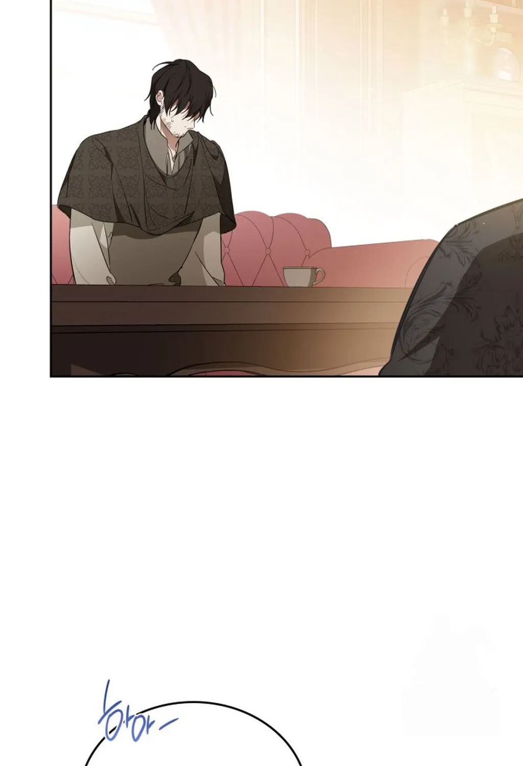 I Shall Master this Family! Chapter 181 page 29 - 