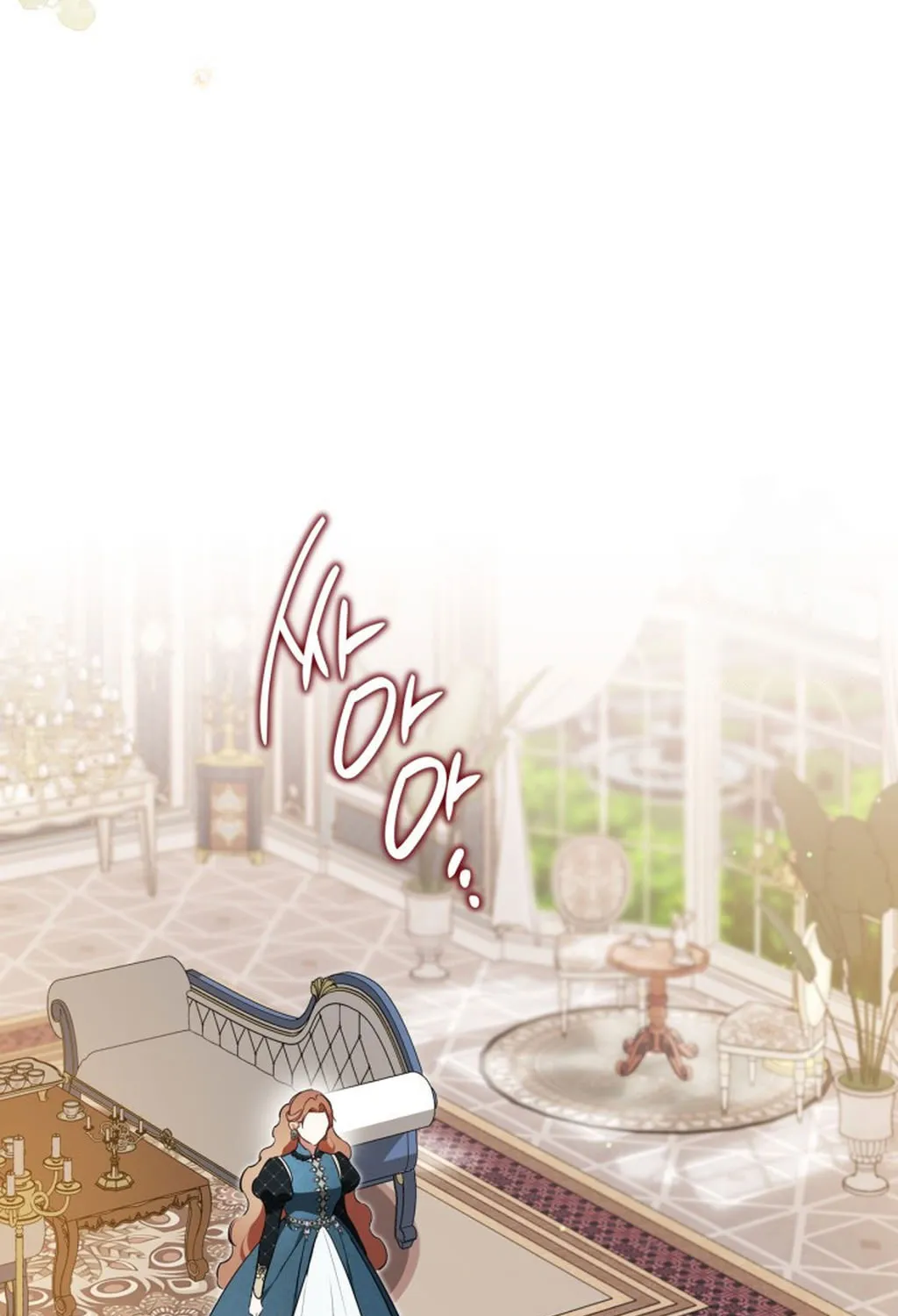 I Shall Master this Family! Chapter 181 page 43 - 