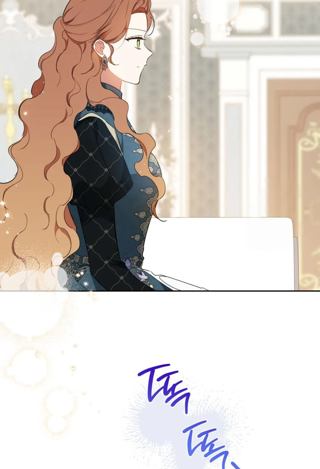 I Shall Master this Family! Chapter 181 page 92 - 