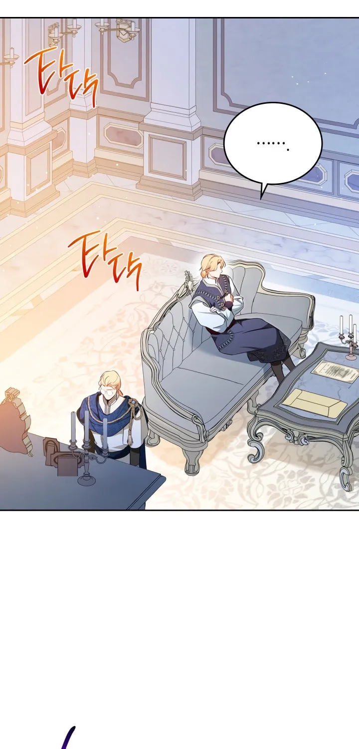 I Shall Master this Family! Chapter 182 page 67 - 