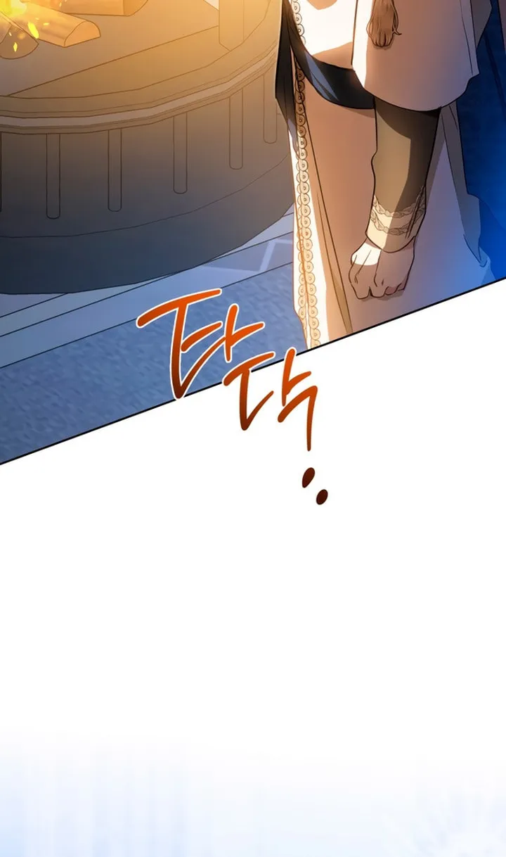 I Shall Master this Family! Chapter 182 page 72 - 