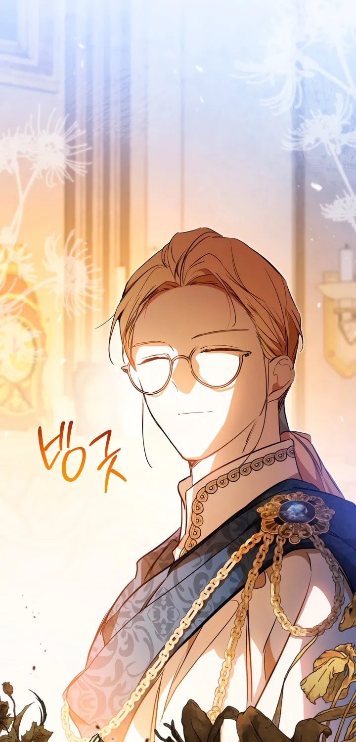I Shall Master this Family! Chapter 182 page 73 - 