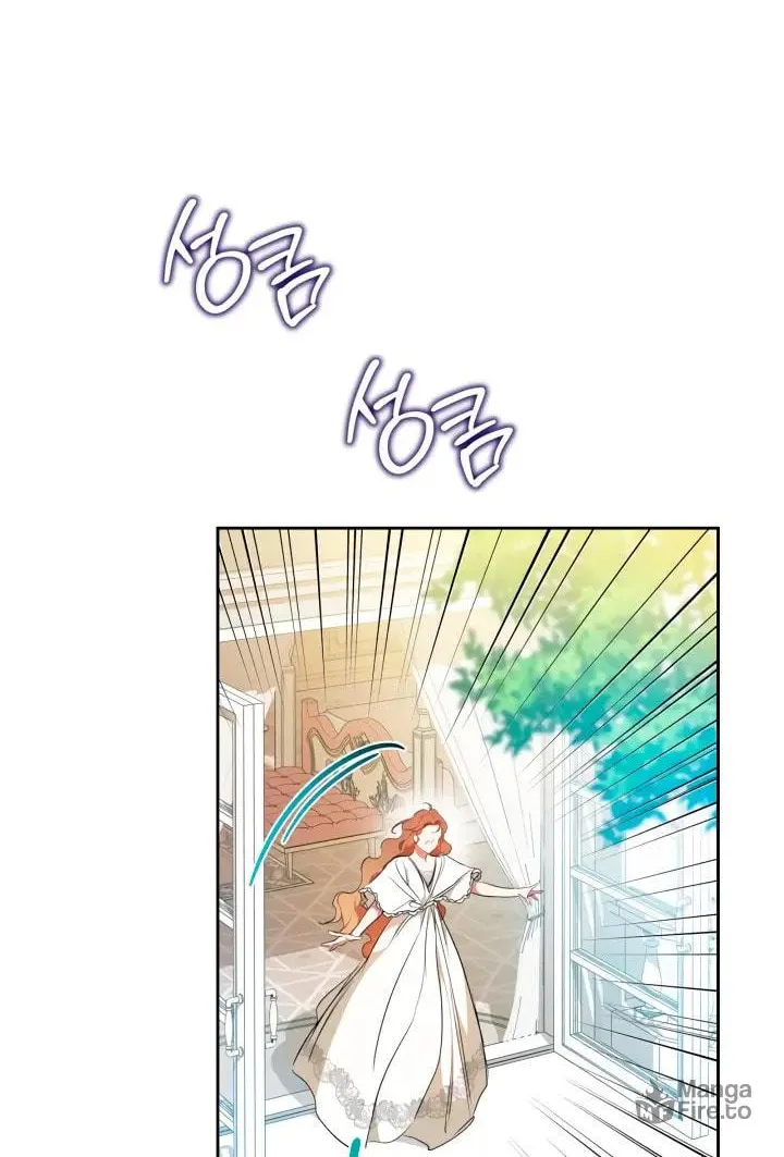 I Shall Master this Family! Chapter 183 page 30 - 