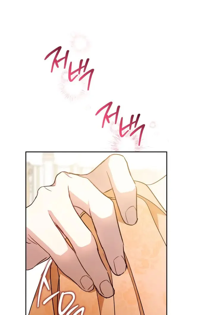 I Shall Master this Family! Chapter 183 page 34 - 