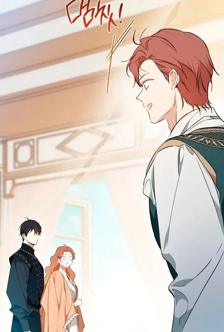 I Shall Master this Family! Chapter 183 page 44 - 