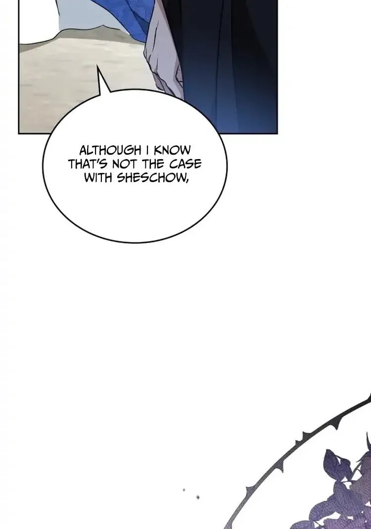 I Shall Master this Family! Chapter 184 page 16 - 