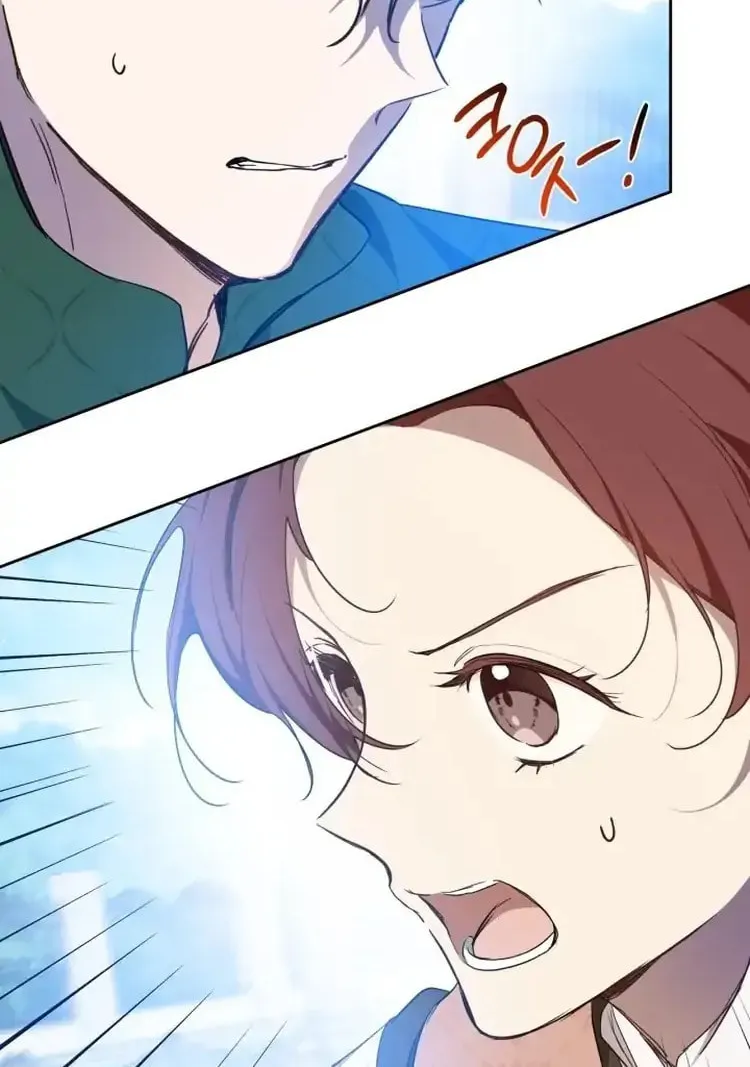 I Shall Master this Family! Chapter 184 page 62 - 