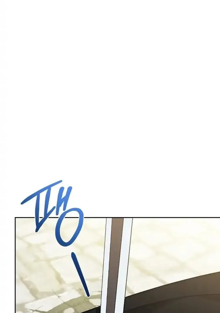 I Shall Master this Family! Chapter 184 page 82 - 