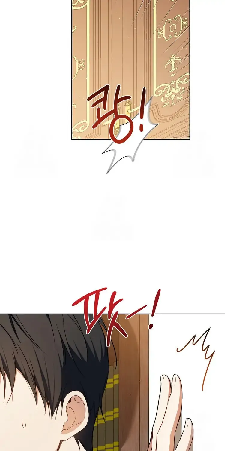 I Shall Master this Family! Chapter 185 page 94 - 