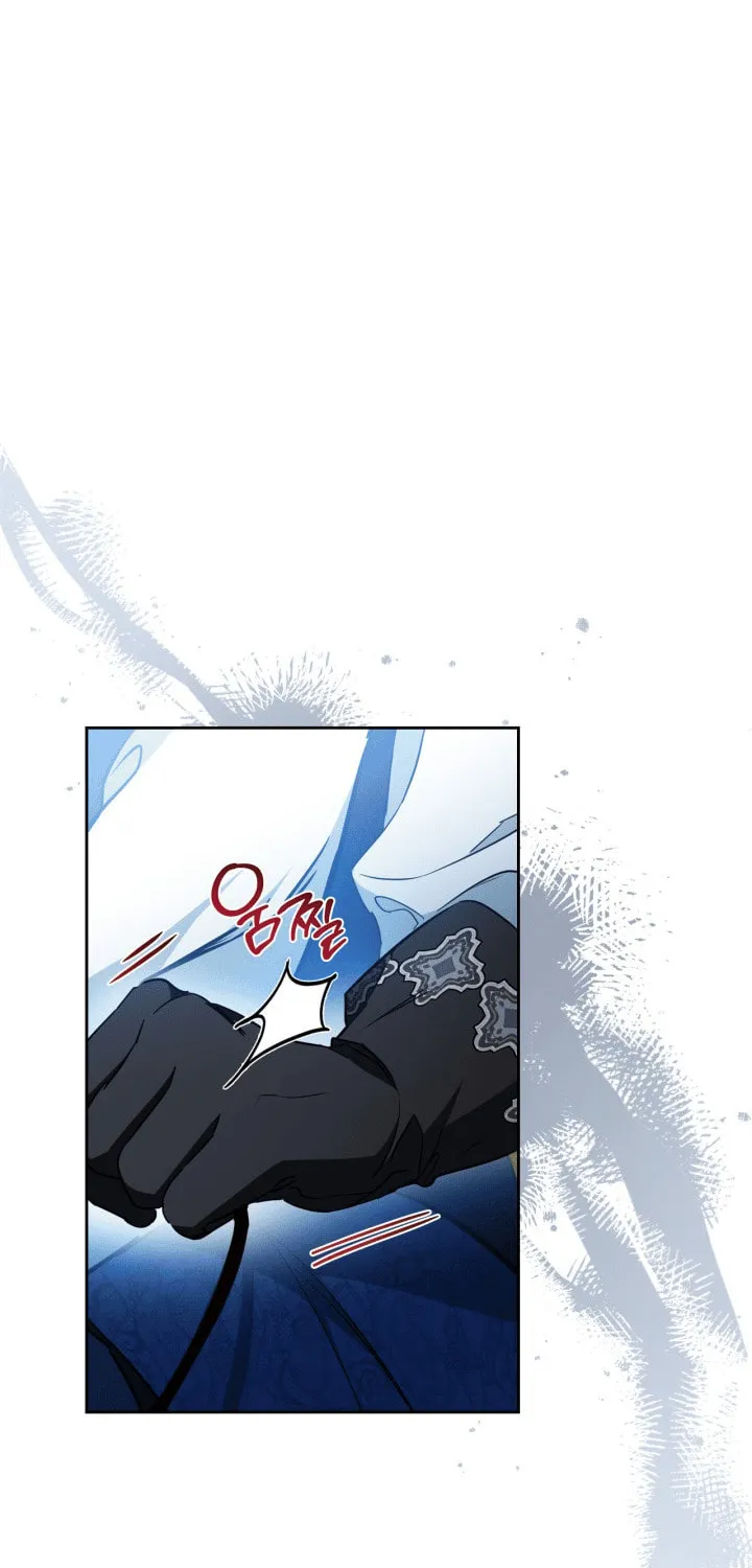 I Shall Master this Family! Chapter 186 page 53 - 