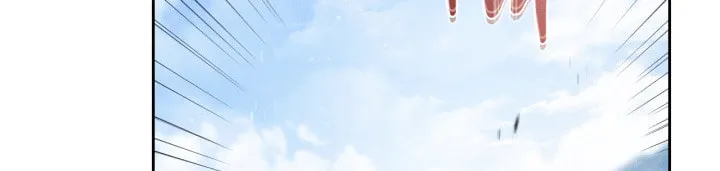 I Shall Master this Family! Chapter 186 page 66 - 