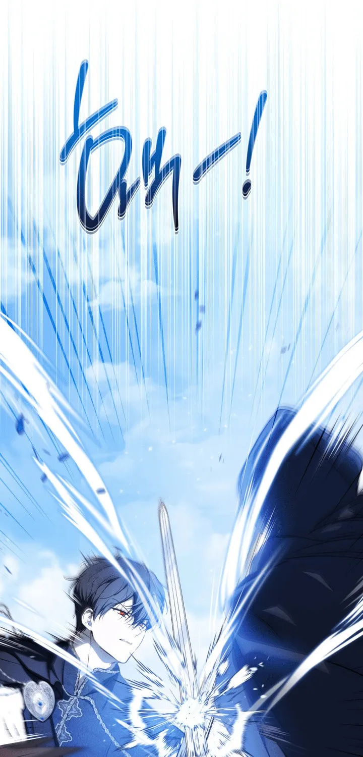 I Shall Master this Family! Chapter 186 page 82 - 