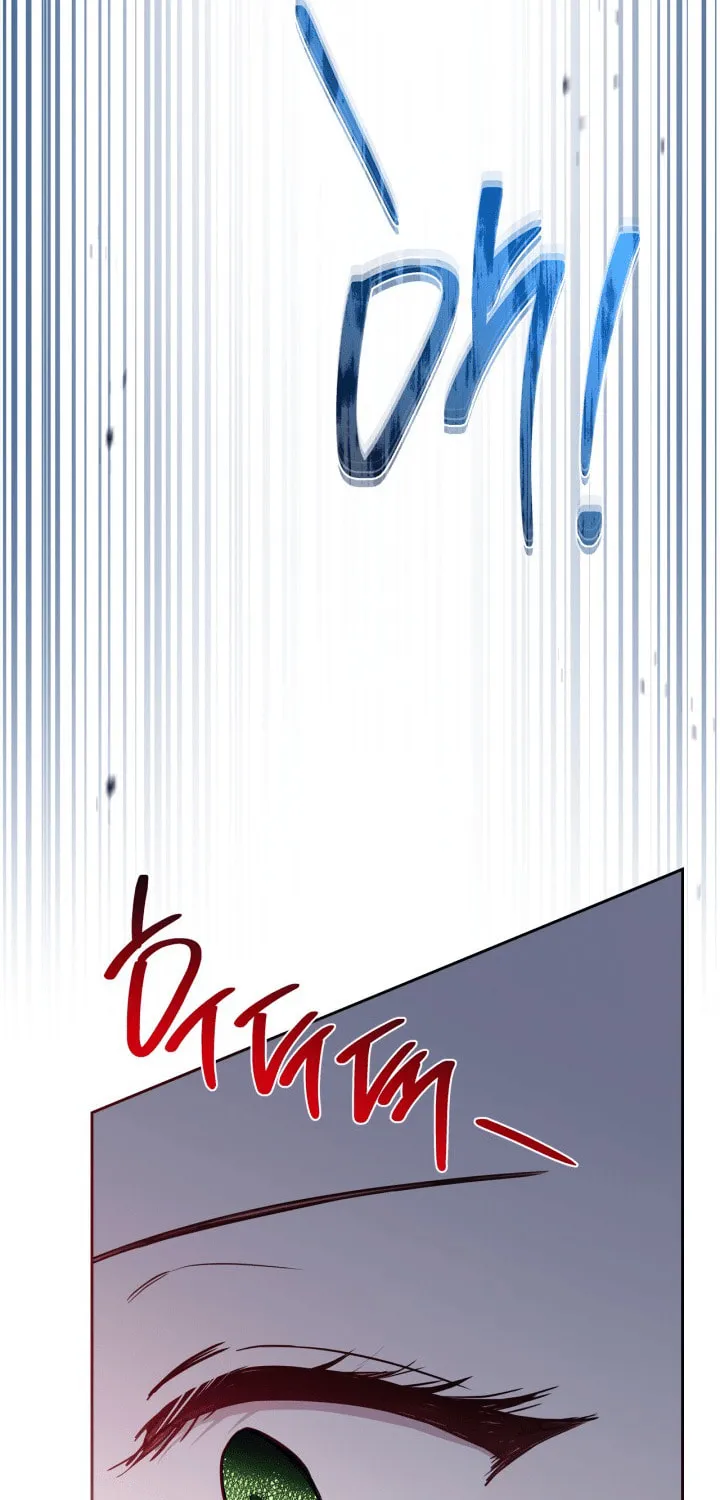 I Shall Master this Family! Chapter 186 page 94 - 