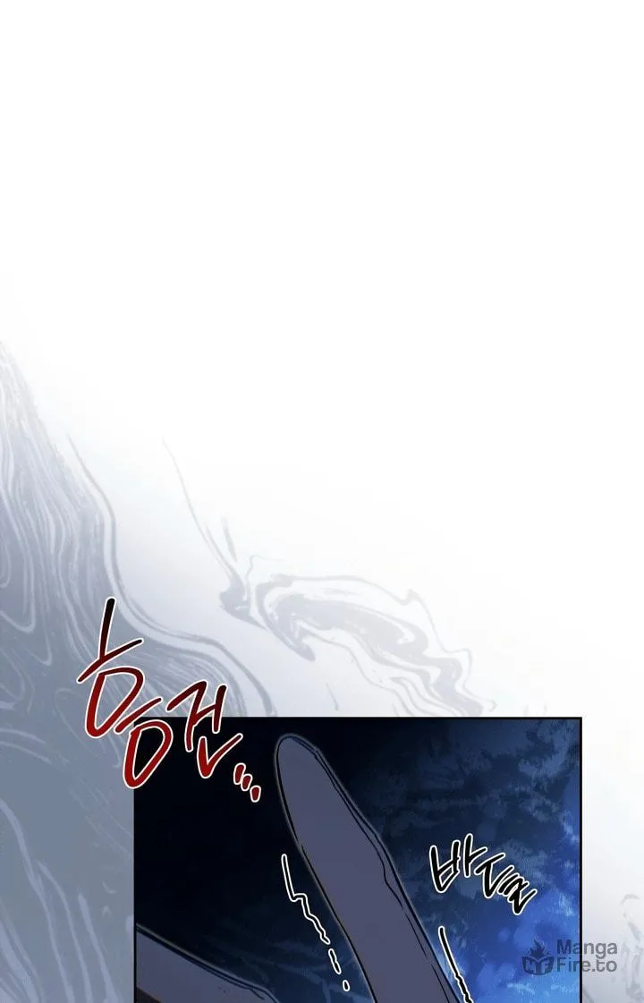 I Shall Master this Family! Chapter 187 page 6 - 