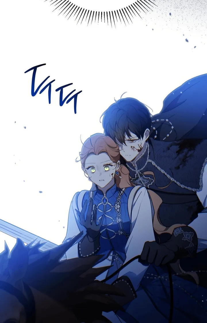 I Shall Master this Family! Chapter 187 page 8 - 