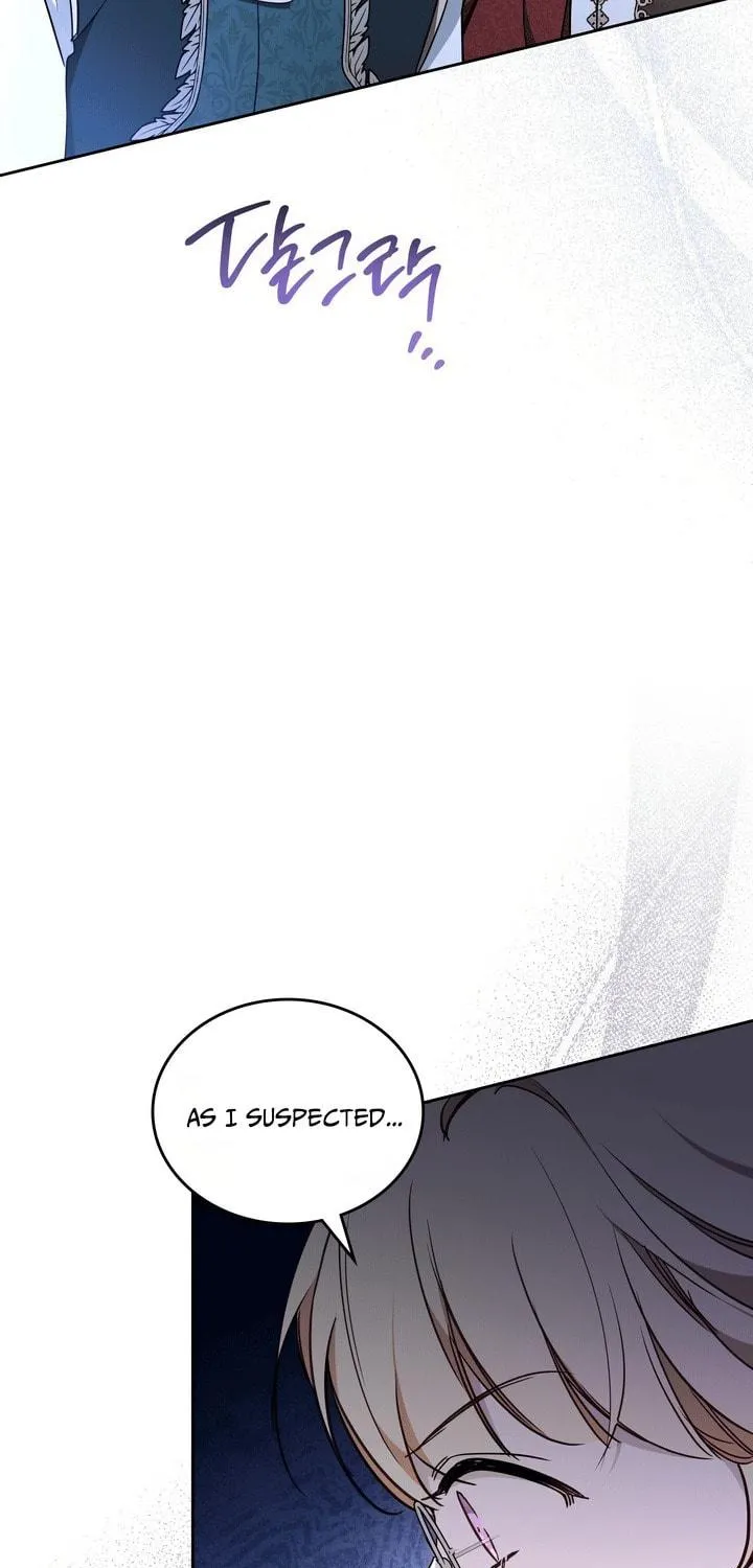 I Shall Master this Family! Chapter 187 page 77 - 