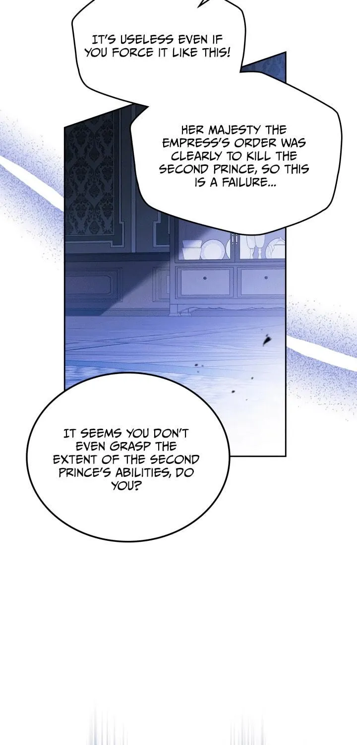 I Shall Master this Family! Chapter 188 page 17 - 