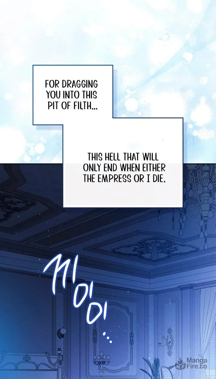 I Shall Master this Family! Chapter 188 page 48 - 