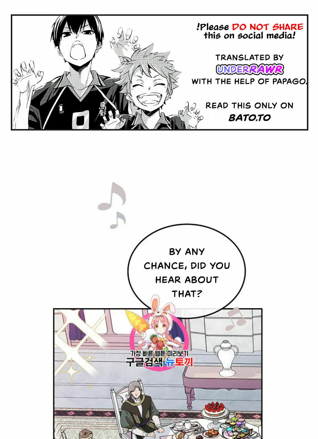I Shall Master this Family! Chapter 19 page 1 - 
