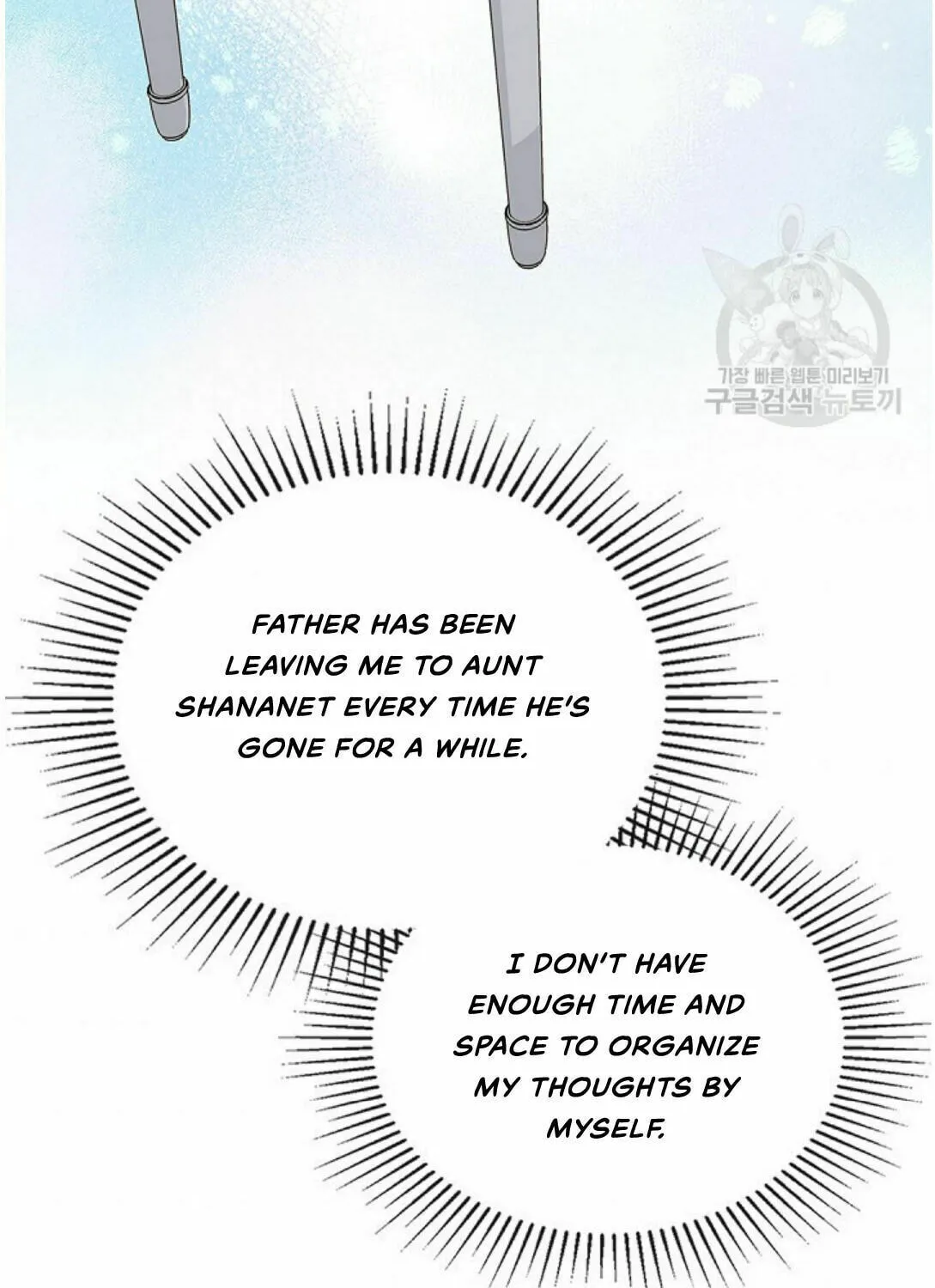 I Shall Master this Family! Chapter 19 page 103 - 