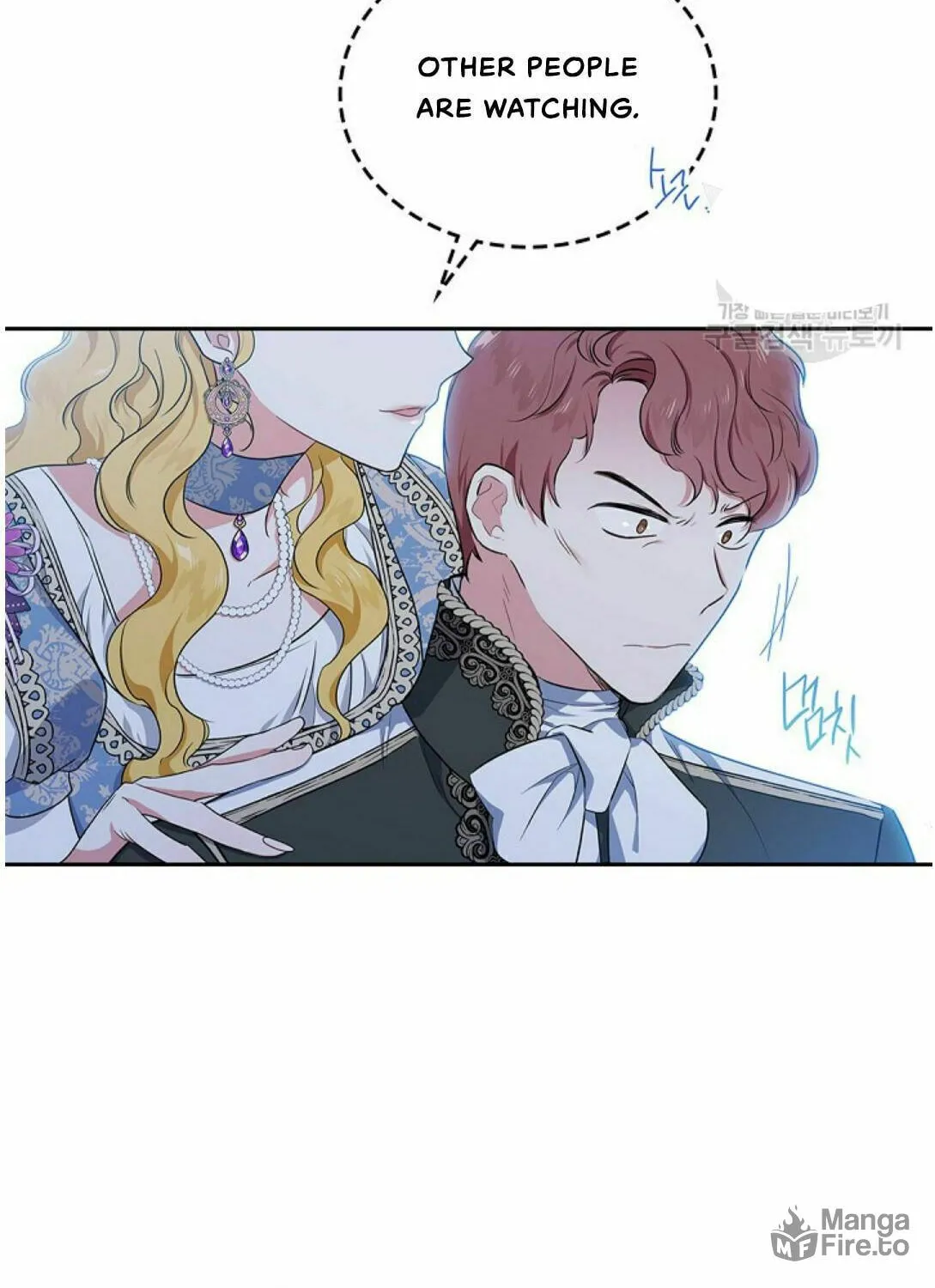 I Shall Master this Family! Chapter 19 page 12 - 