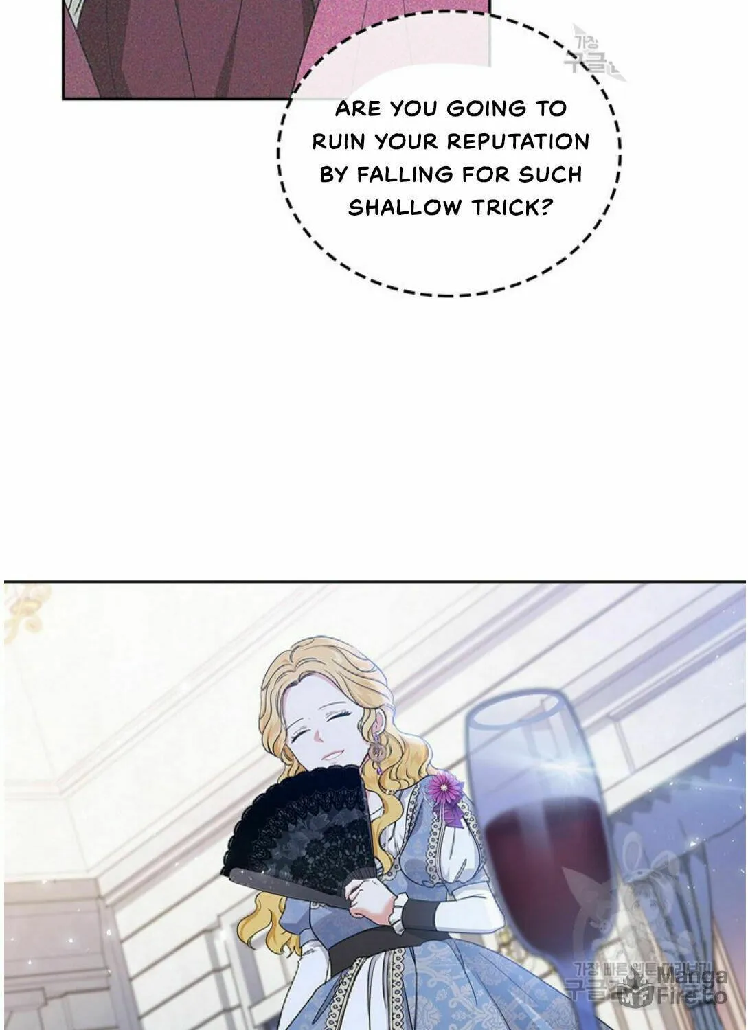I Shall Master this Family! Chapter 19 page 14 - 