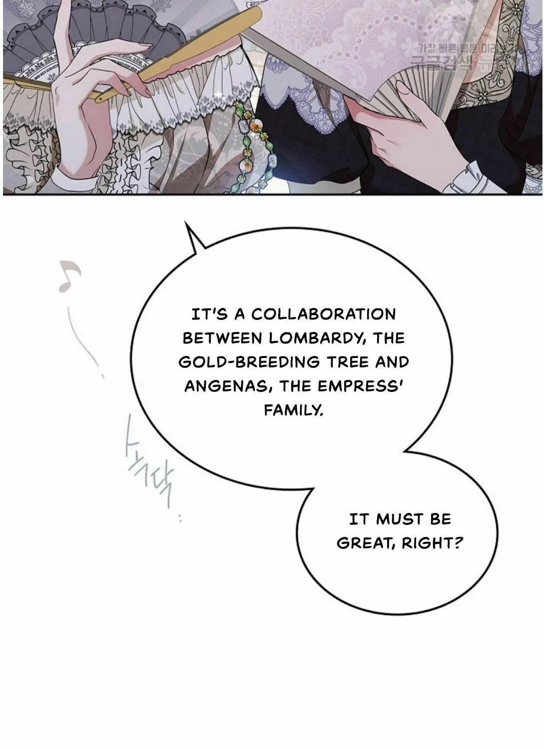I Shall Master this Family! Chapter 19 page 4 - 