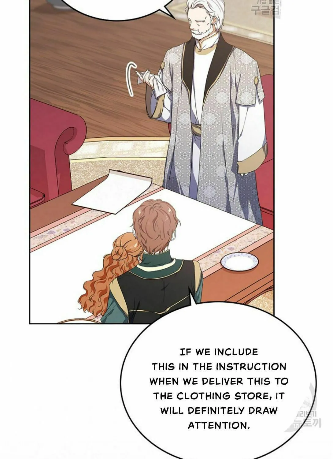 I Shall Master this Family! Chapter 19 page 45 - 