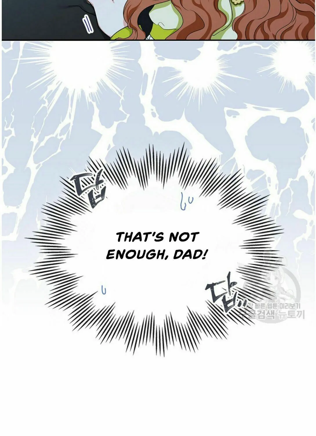 I Shall Master this Family! Chapter 19 page 47 - 