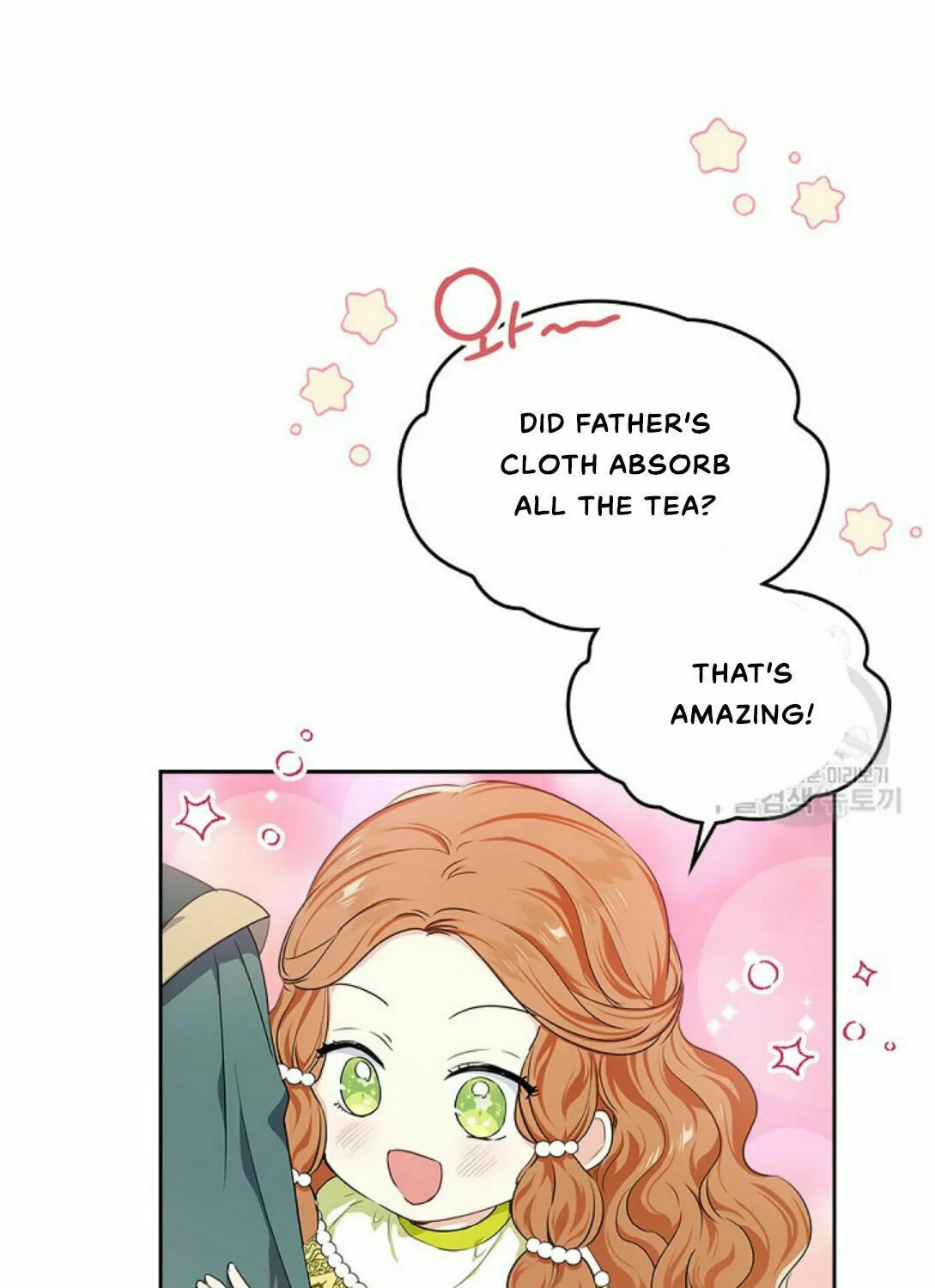 I Shall Master this Family! Chapter 19 page 48 - 