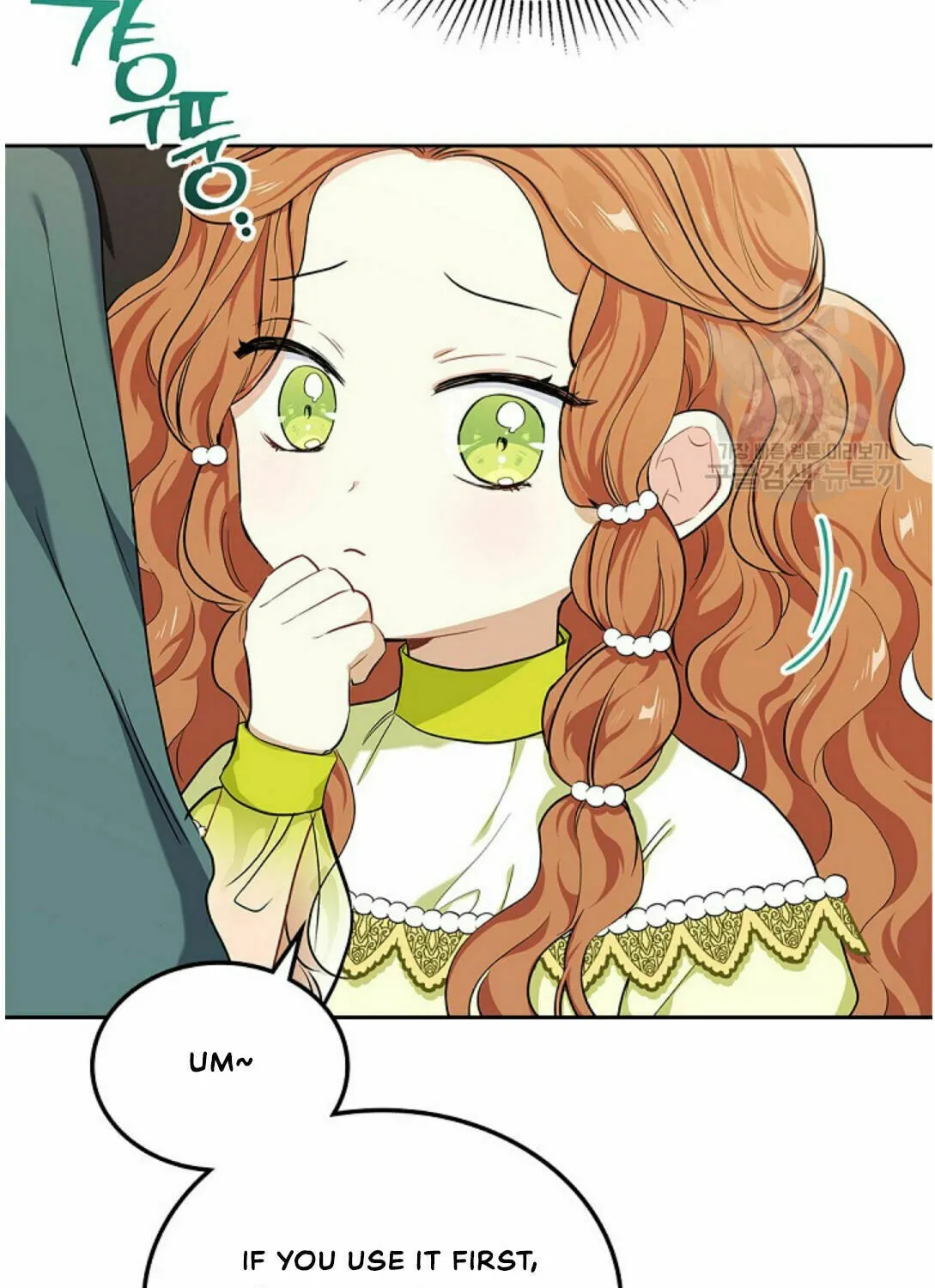 I Shall Master this Family! Chapter 19 page 53 - 