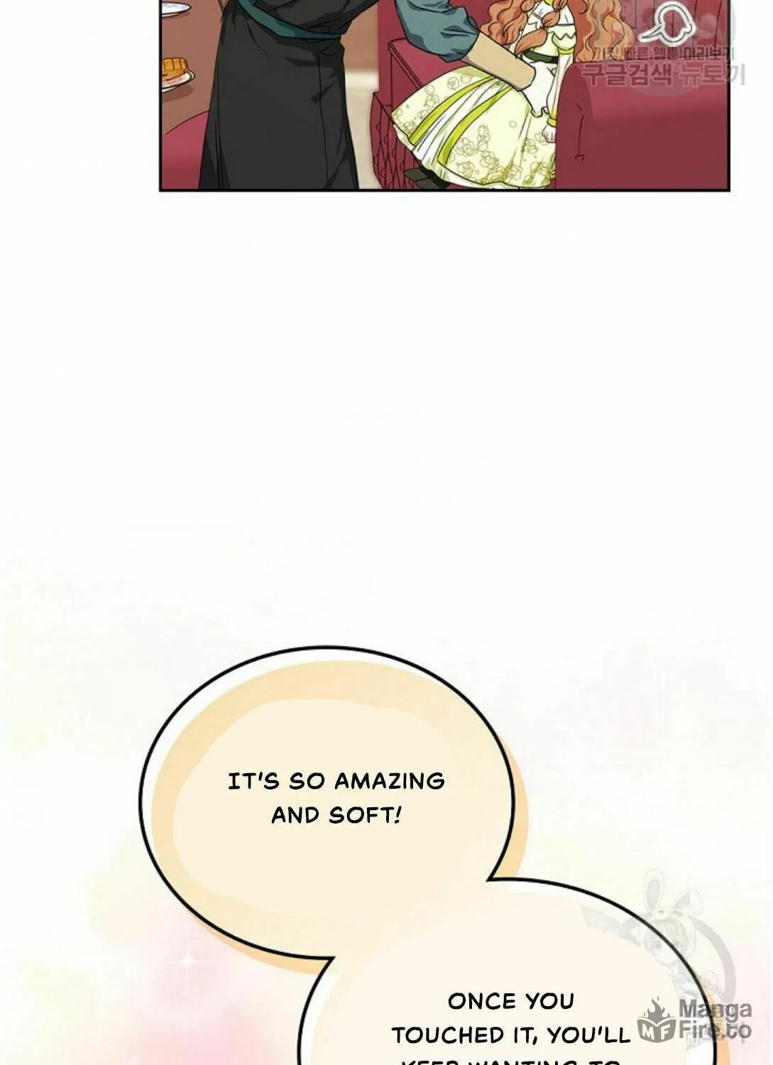 I Shall Master this Family! Chapter 19 page 56 - 