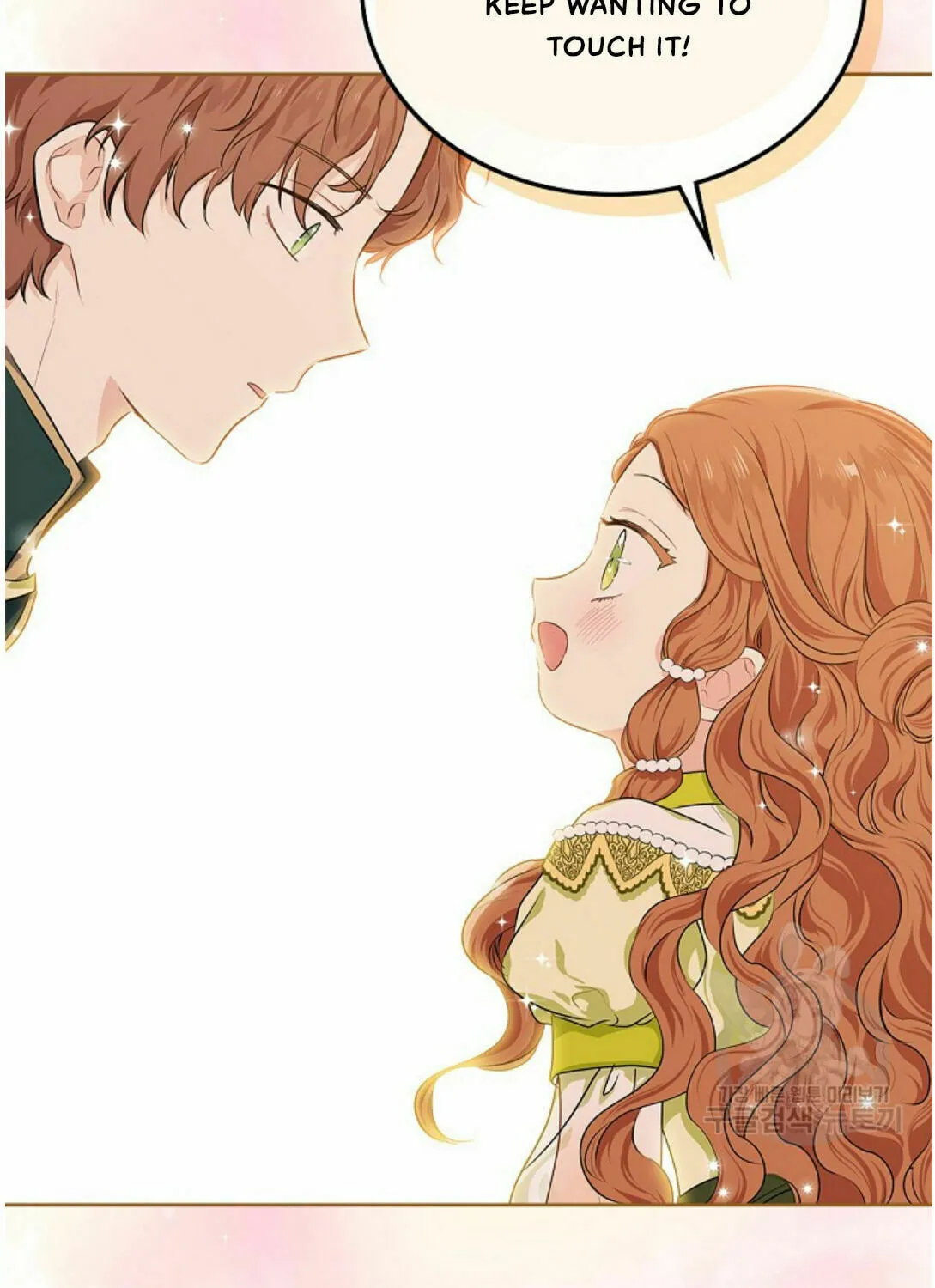 I Shall Master this Family! Chapter 19 page 57 - 