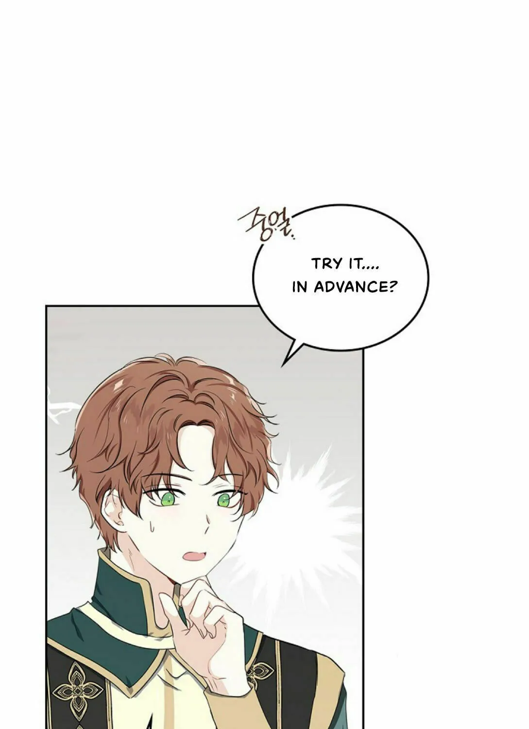 I Shall Master this Family! Chapter 19 page 61 - 