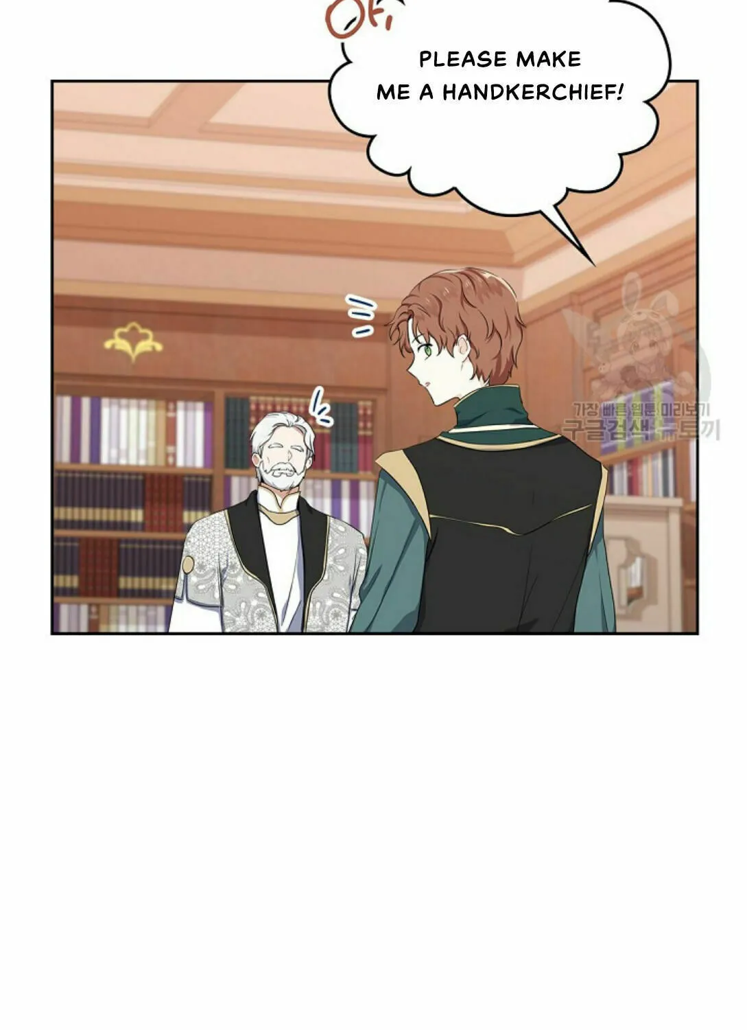 I Shall Master this Family! Chapter 19 page 67 - 