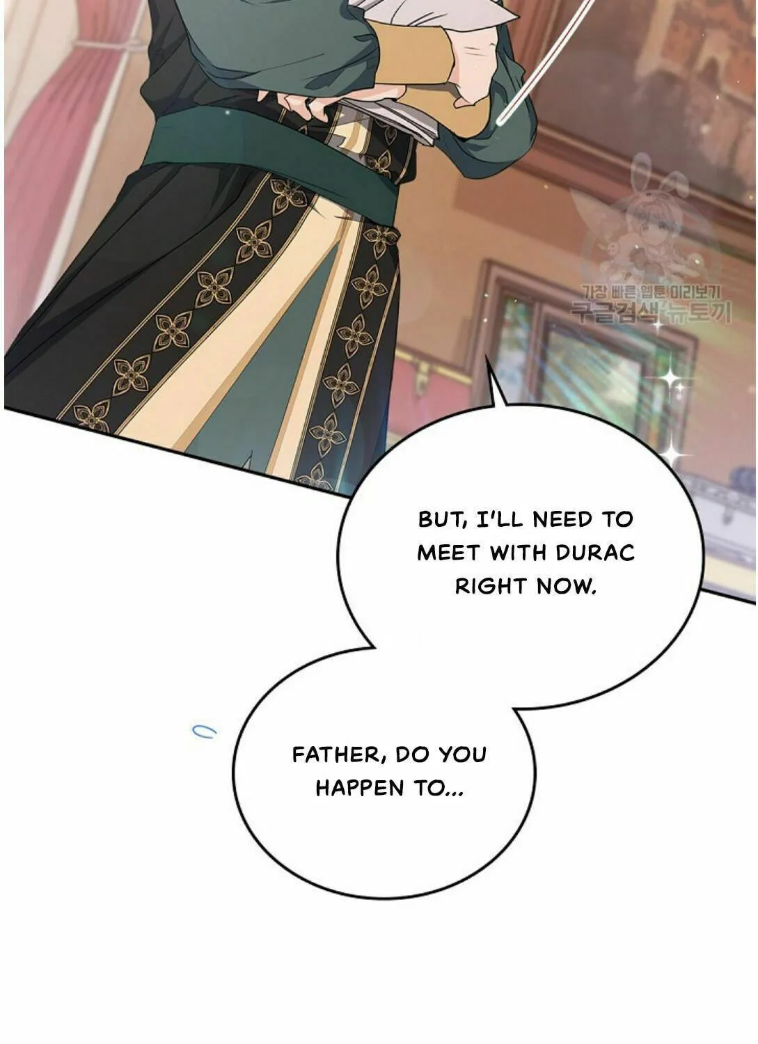 I Shall Master this Family! Chapter 19 page 77 - 