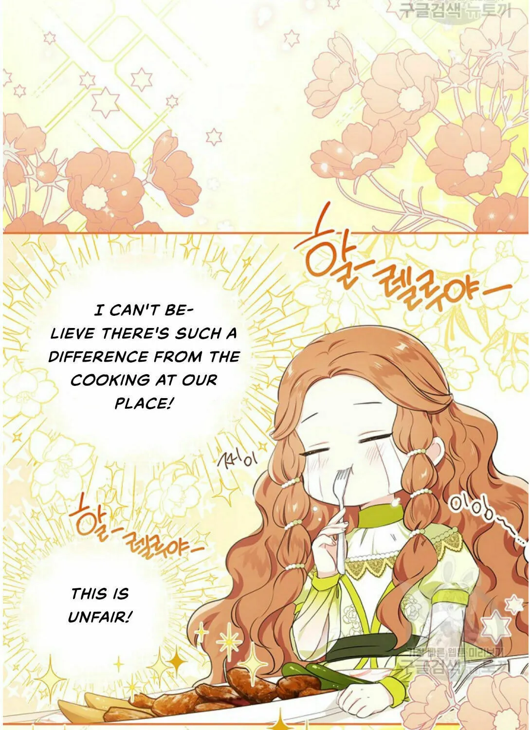 I Shall Master this Family! Chapter 19 page 89 - 