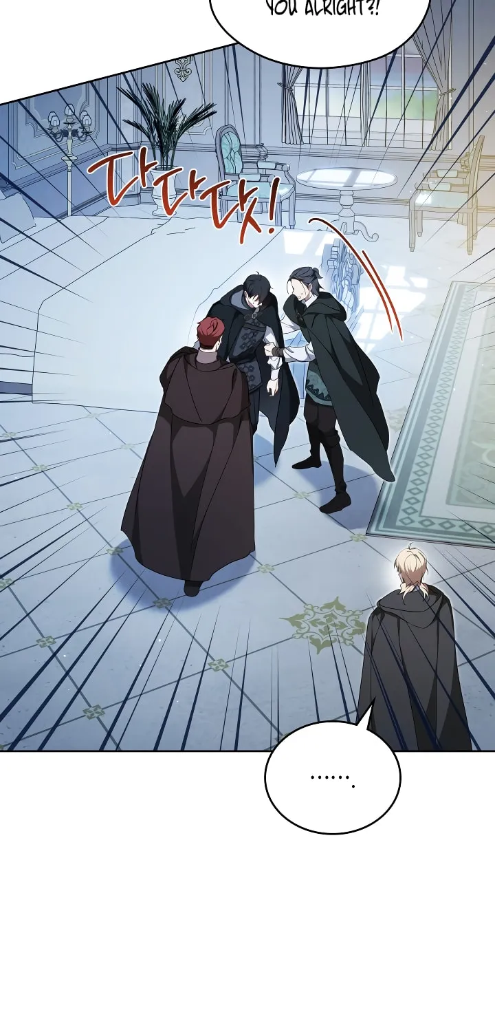 I Shall Master this Family! Chapter 190 page 17 - 