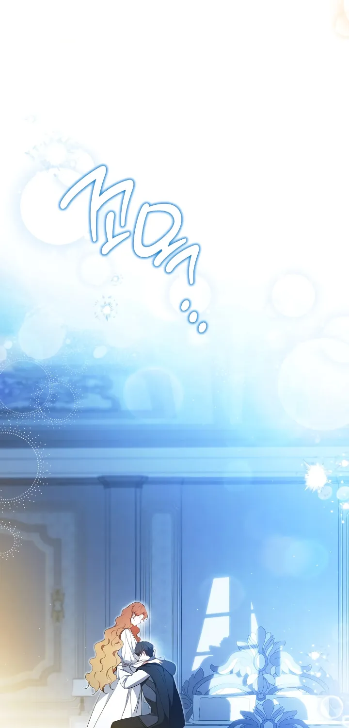 I Shall Master this Family! Chapter 190 page 74 - 